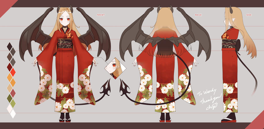 reference sheet